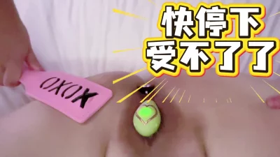 从杭州跑到上海被金主操，被玩具玩到高潮