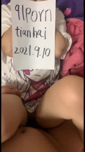 ID验证，操羞涩的小女友