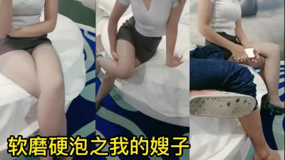 让我的指尖打扰你第二季免费观看