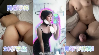 闹情绪？呵照干不误！