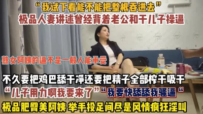 举手投足尽是风情“用力我要来了【狠货高科技看简阶】